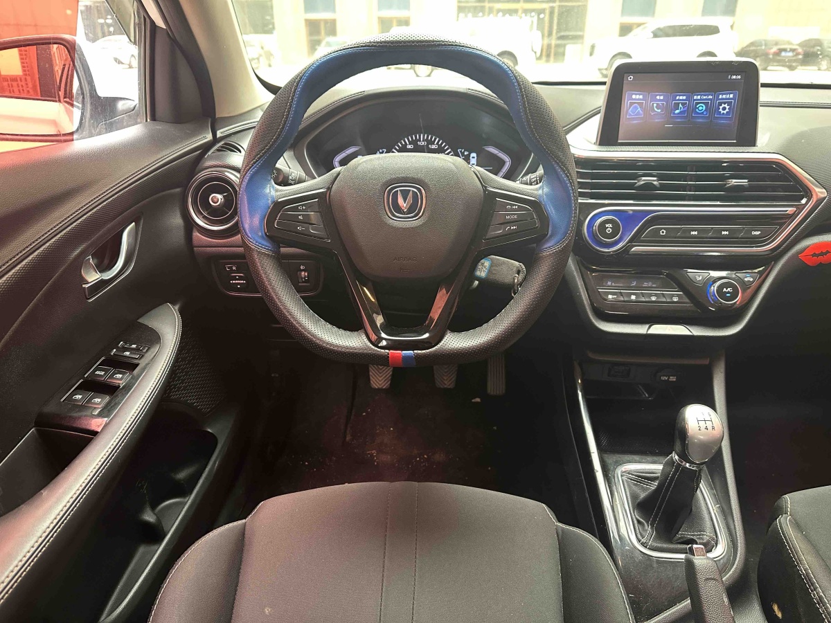 Changan Alsvin 2019 car image #19