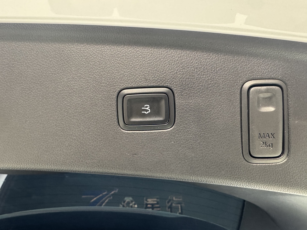 哪吒汽车 哪吒S猎装 2025 汽车图片 #19