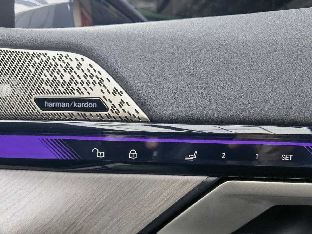 BMW i5 2024 immagine di auto #19