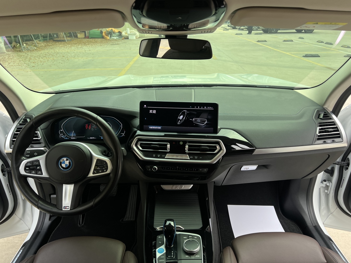 BMW iX3 2021 immagine di auto #19