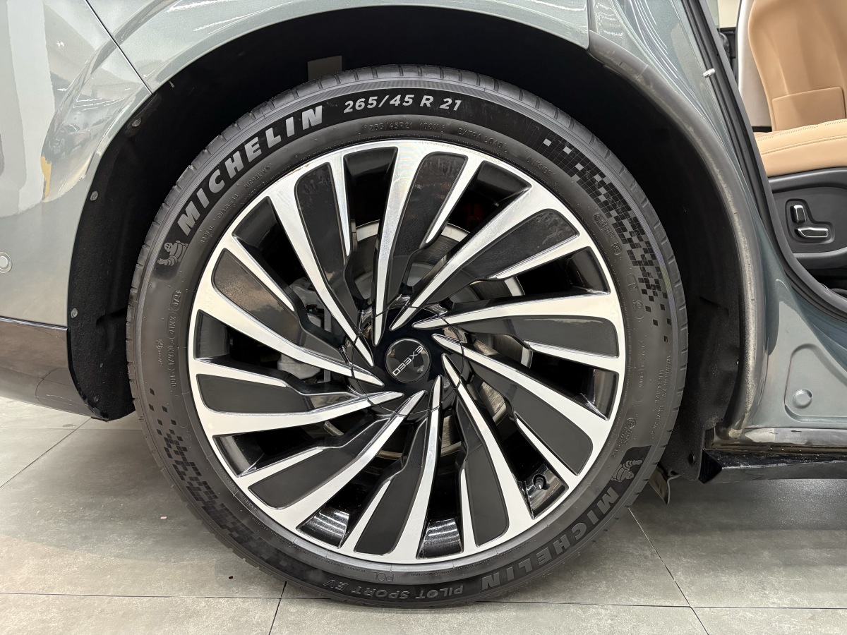 Exceed Stellar Era ET 2024 car image #19