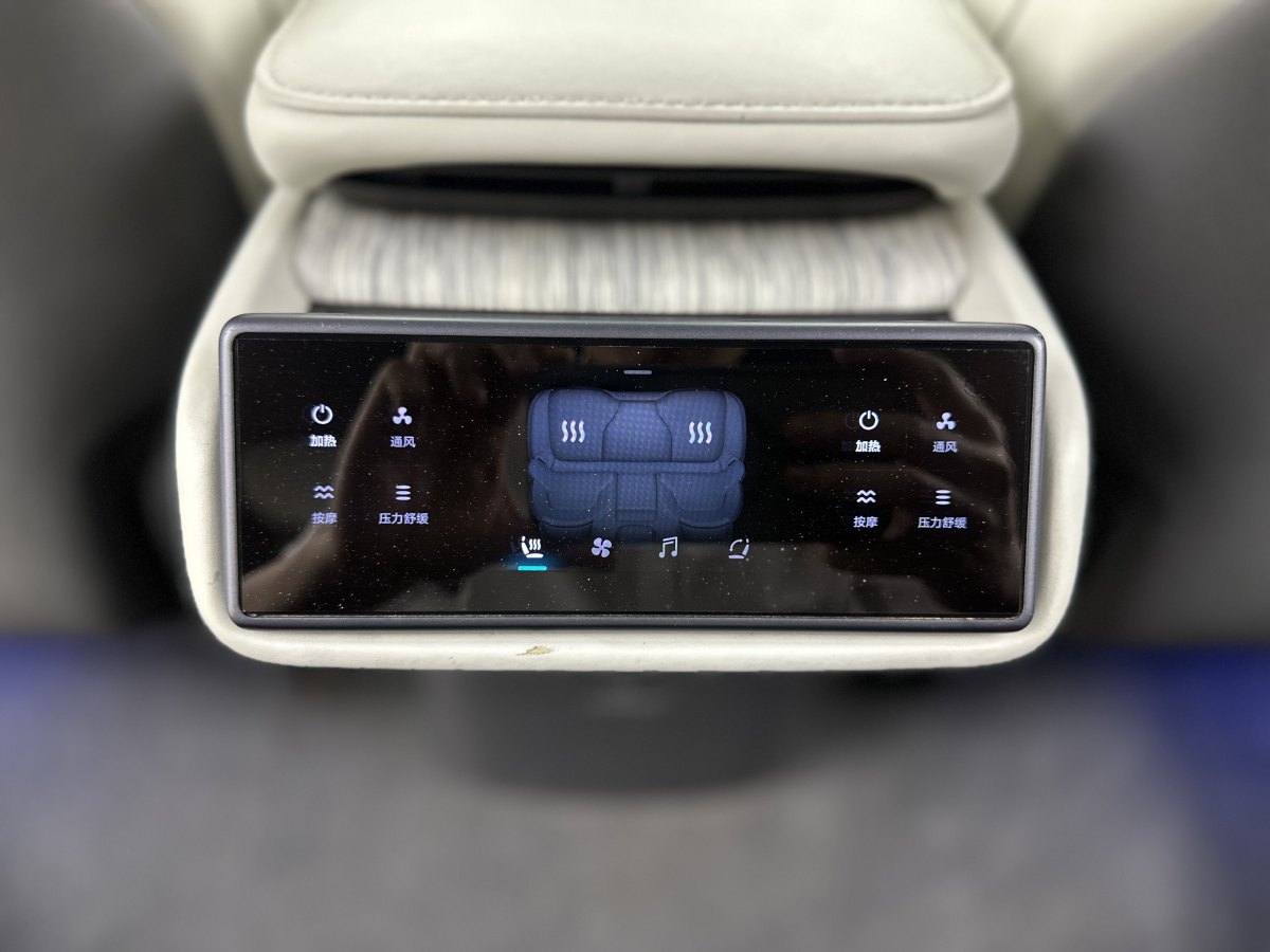 蔚来 蔚来ET7 2022 汽车图片 #19