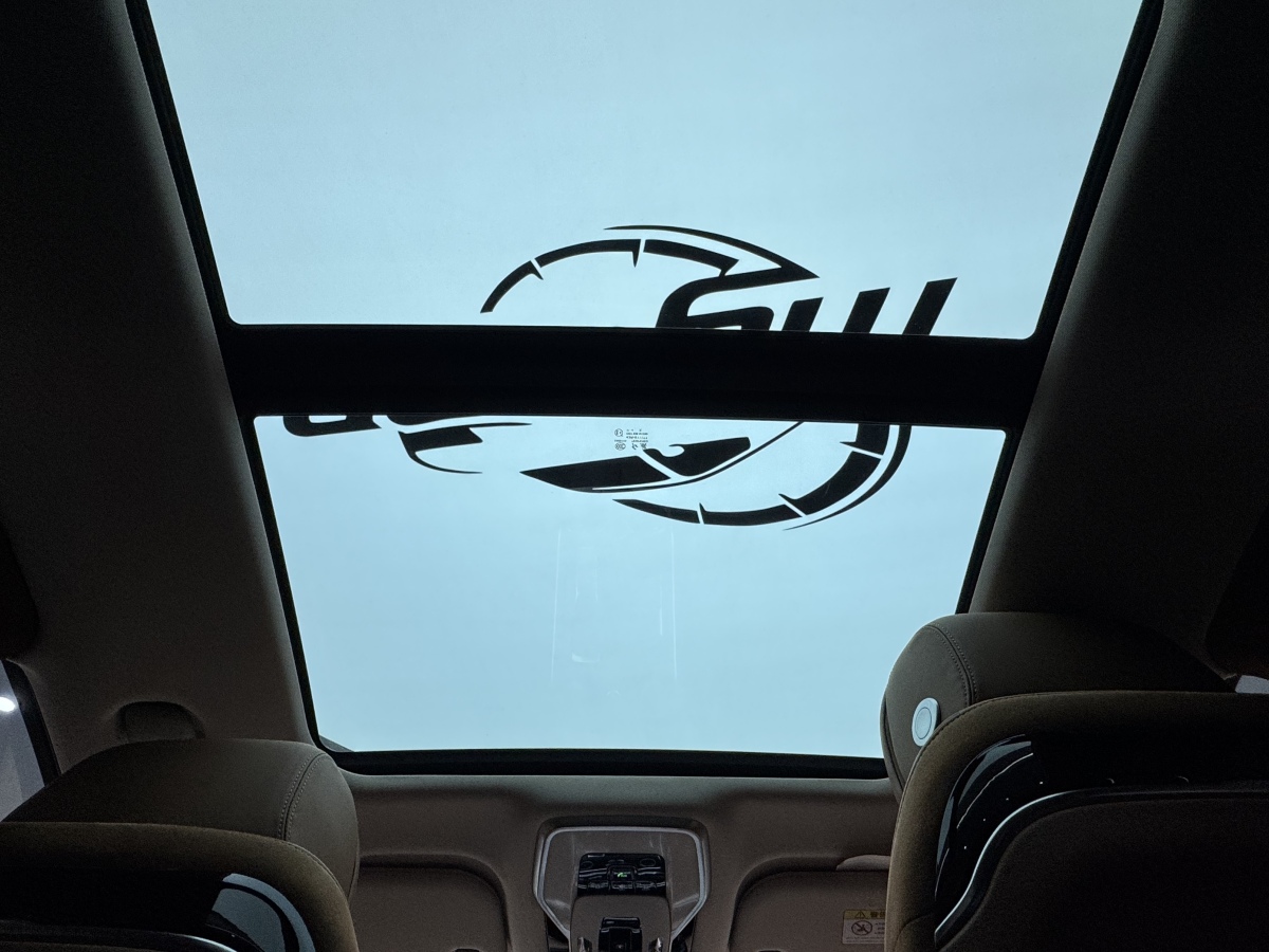 HongQi H9 2023 #19 HongQi H9 2023 immagine di auto #19