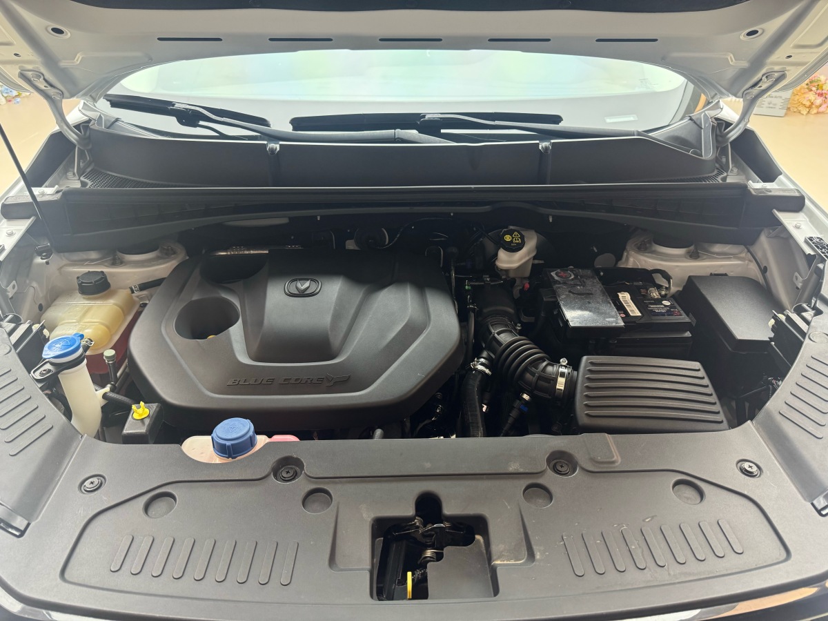 Changan CS55 Plus 2023 #19 Changan CS55 Plus 2023 صورة سيارة #19