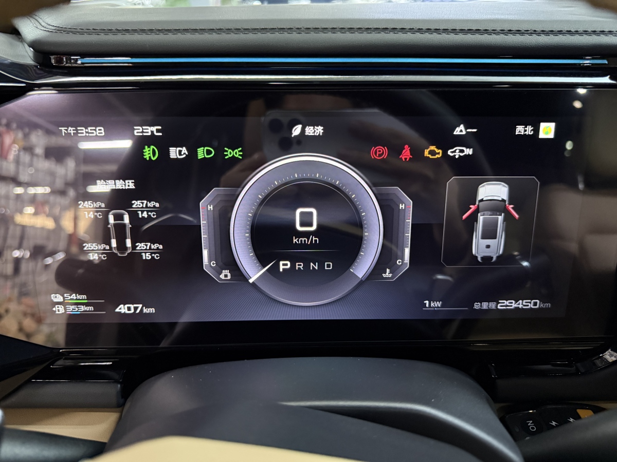 FangChengBao Leopard 8 2025 #19 FangChengBao Leopard 8 2025 immagine di auto #19