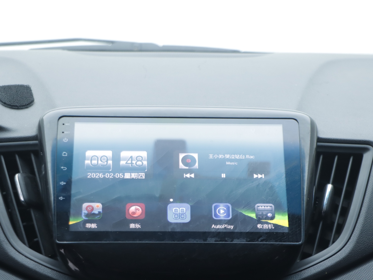 Chevrolet Cavalier 2016 #19 Chevrolet Cavalier 2016 car image #19