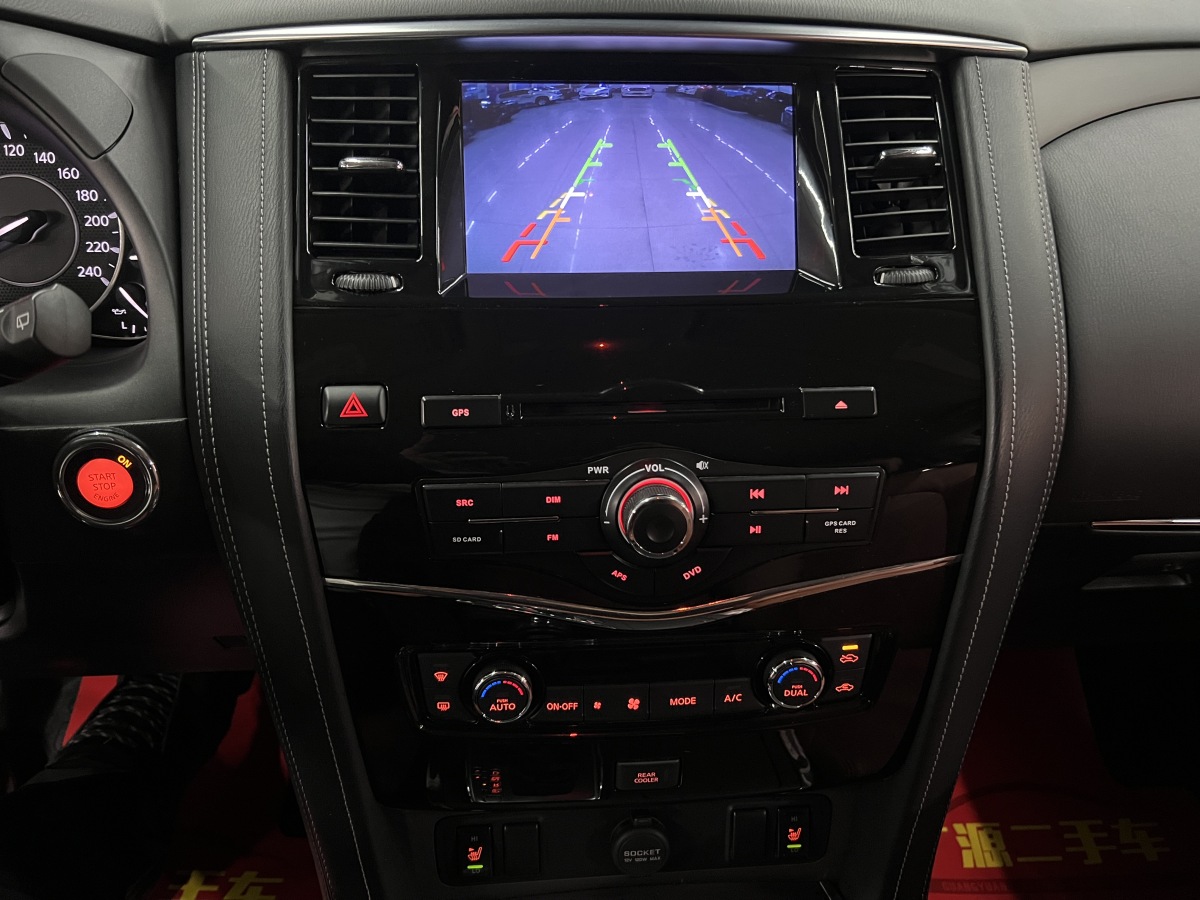 日产 途乐 2017 汽车图片 #19