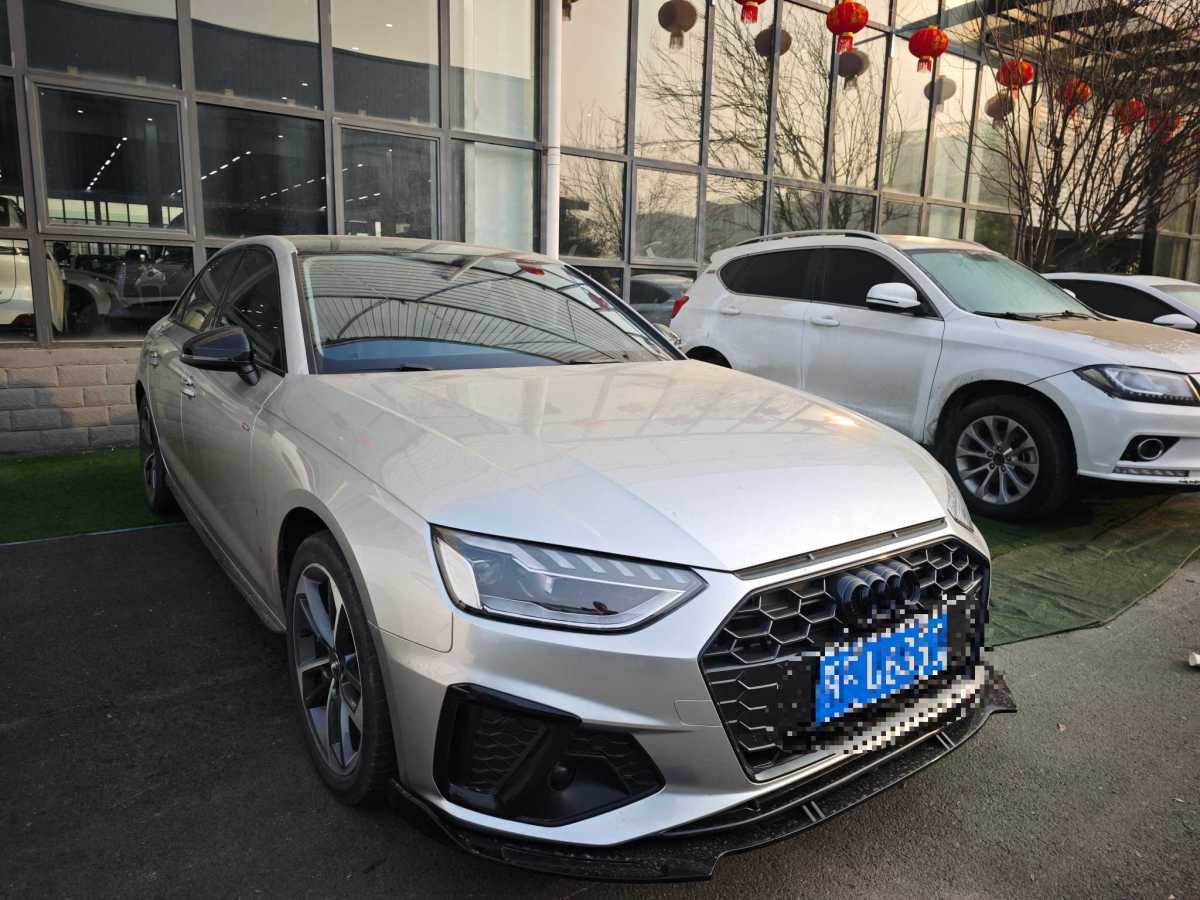 Audi A4L 2020 car image #19