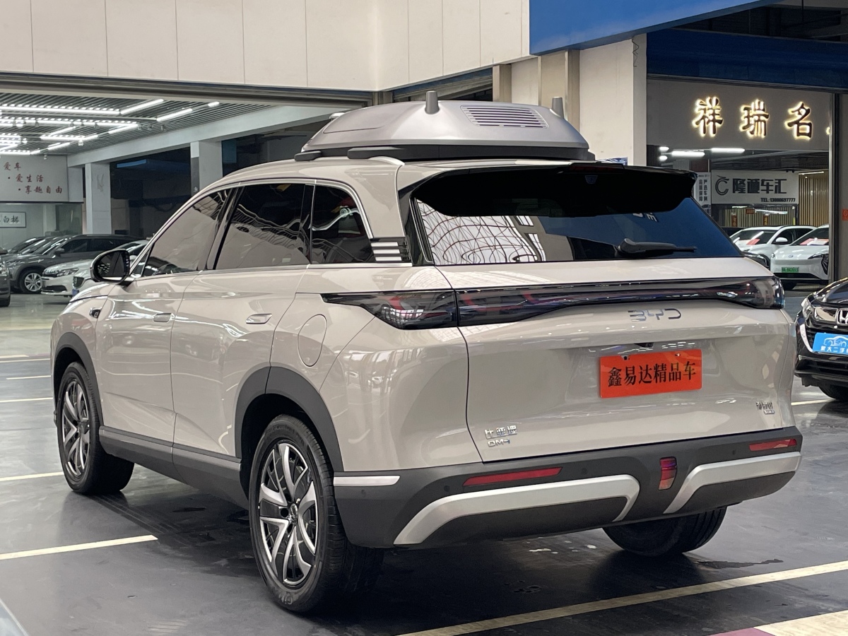 BYD Sea Lion 07 DM-i 2025 car image #19