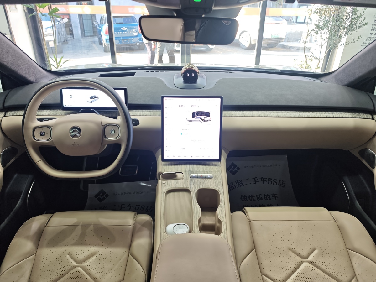 NIO ET7 2022 immagine di auto #19