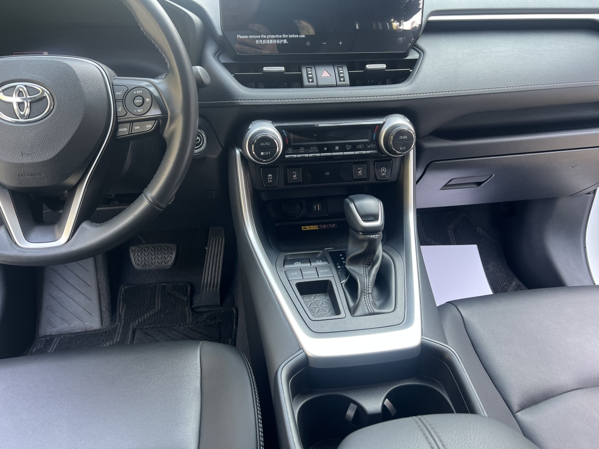 Toyota RAV4 2024 car image #19