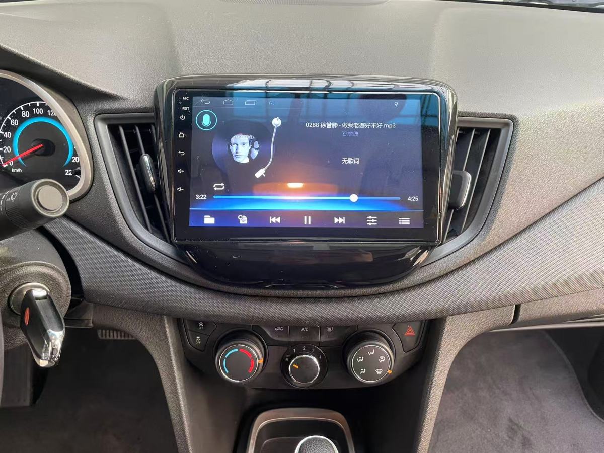 Chevrolet Cavalier 2018 car image #19