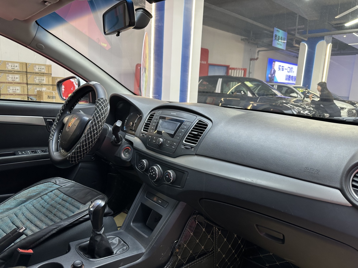 Roewe 350 2015 imagen de coche #19