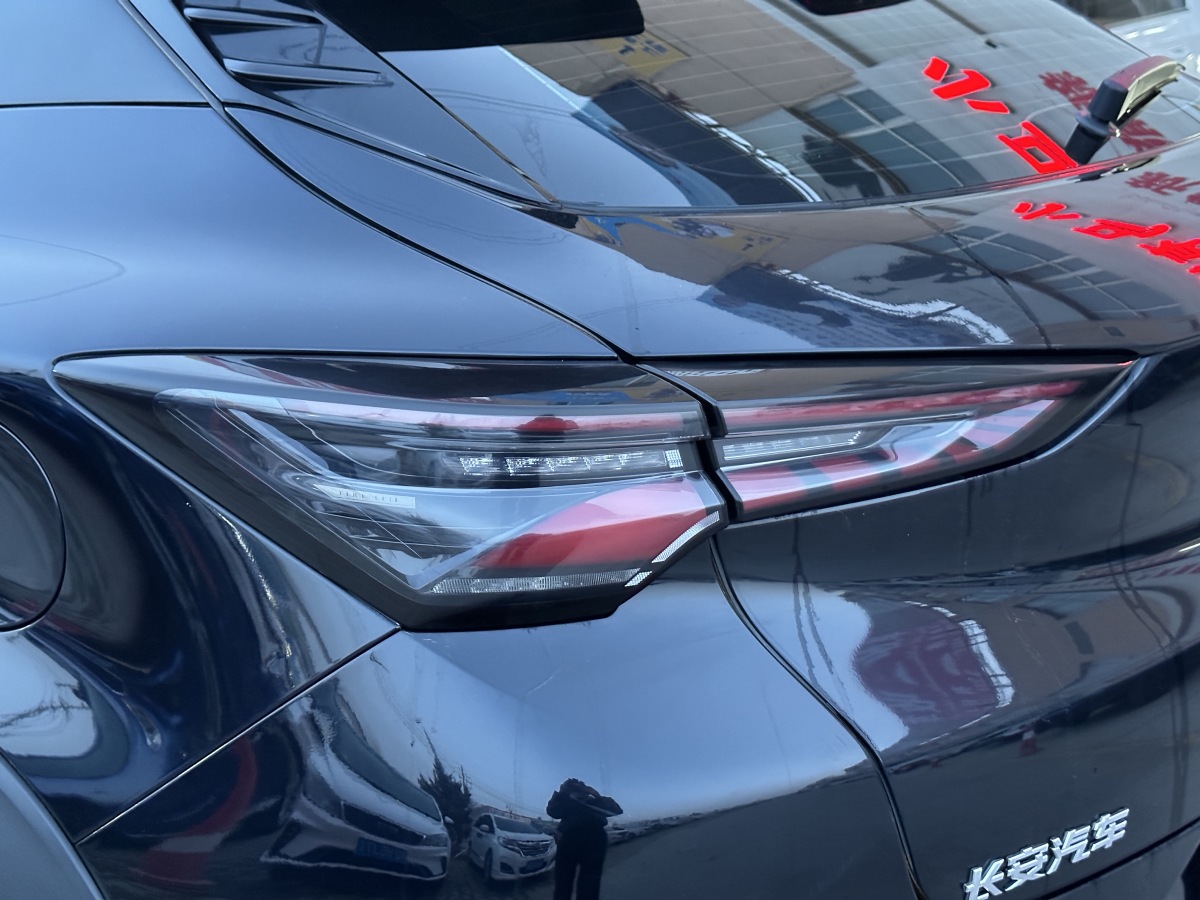 Changan UNI-T 2020 #19 Changan UNI-T 2020 car image #19