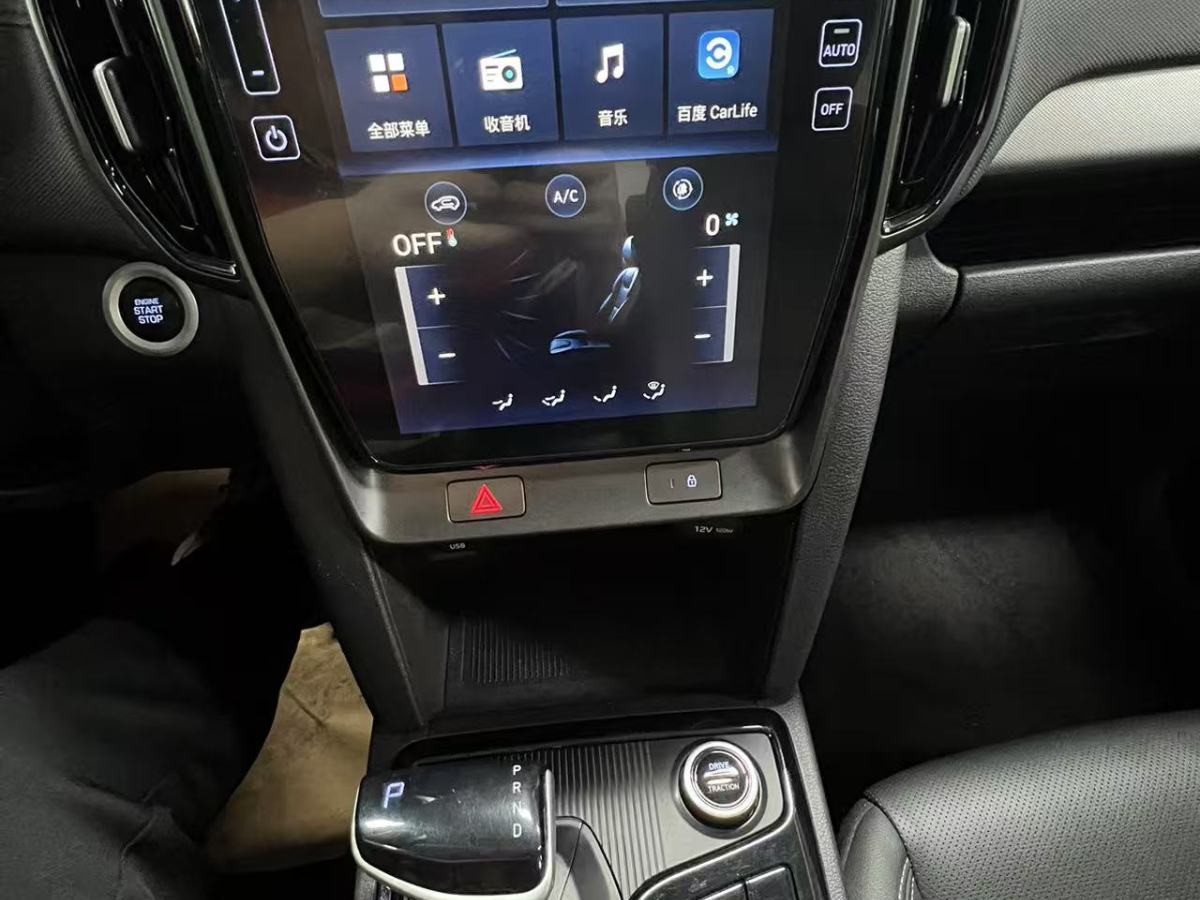 Hyundai ix35 2022 car image #19