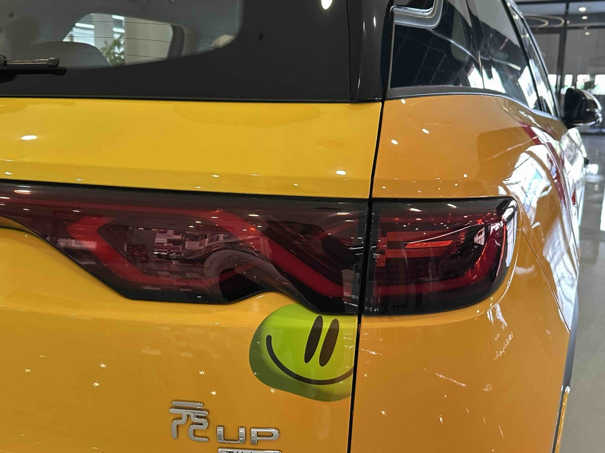 BYD YuanUP 2025 car image #19