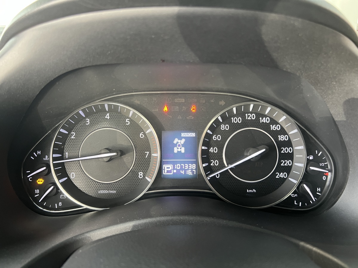 日产 途乐 2017 汽车图片 #19