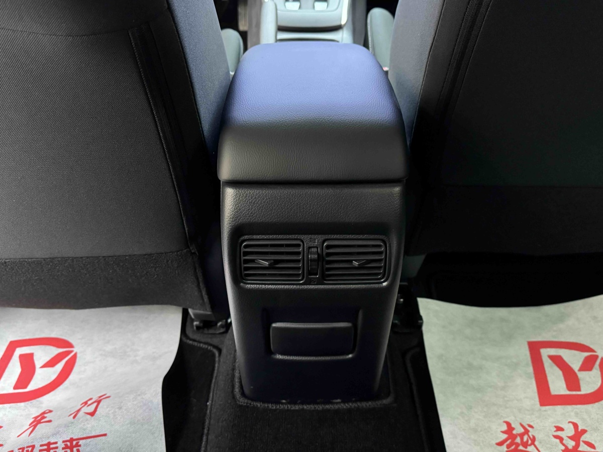 Nissan Sylphy 2025 car image #19