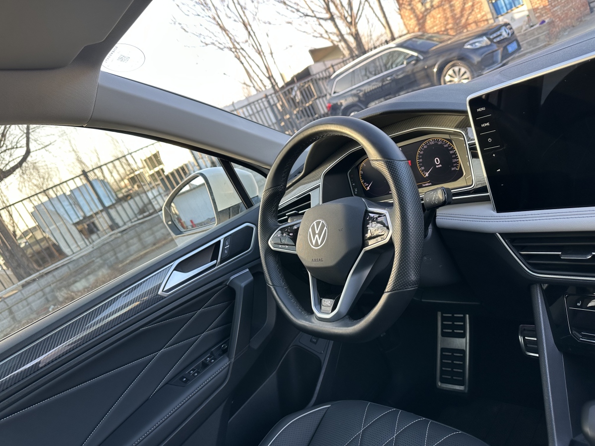 Volkswagen Tiguan L 2021 car image #19