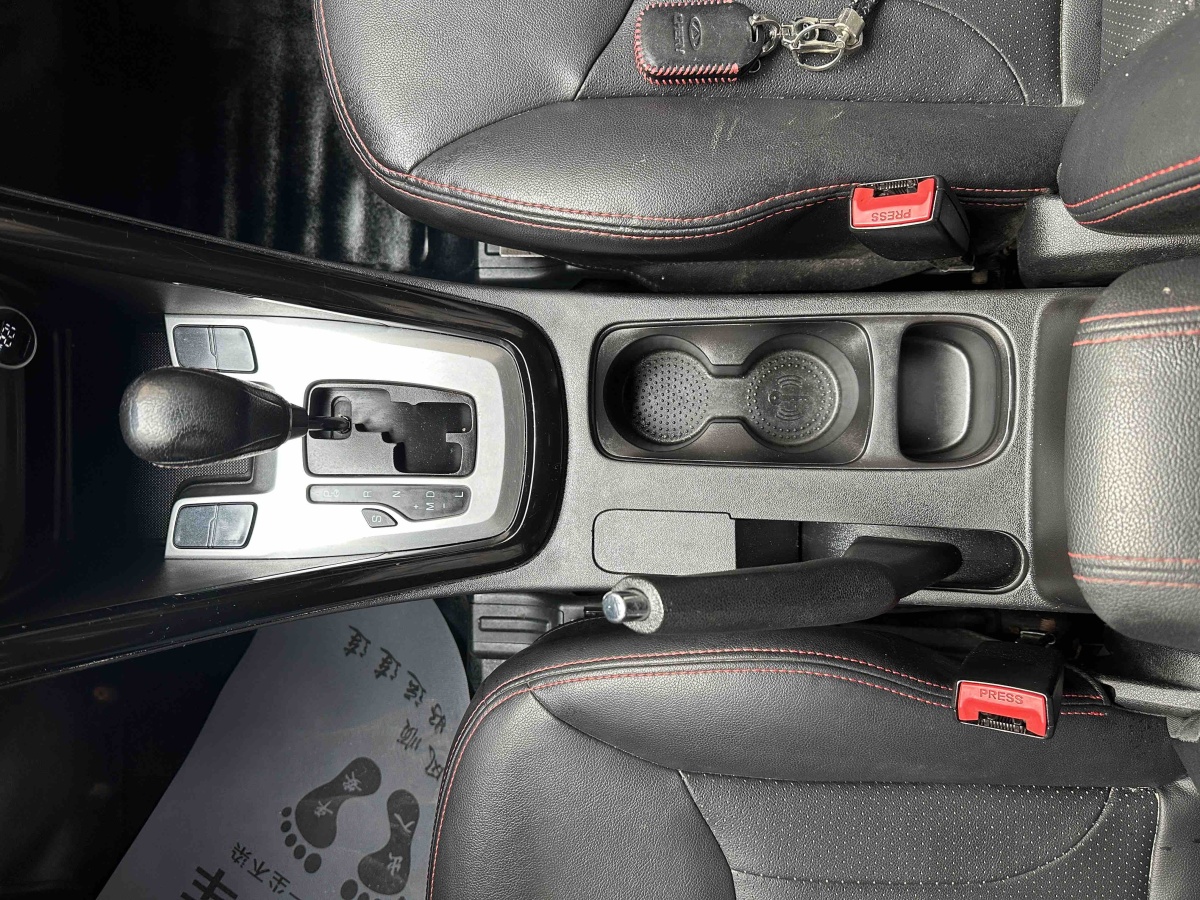 Chery Tiggo 5 2014 #19 Chery Tiggo 5 2014 imagen de coche #19