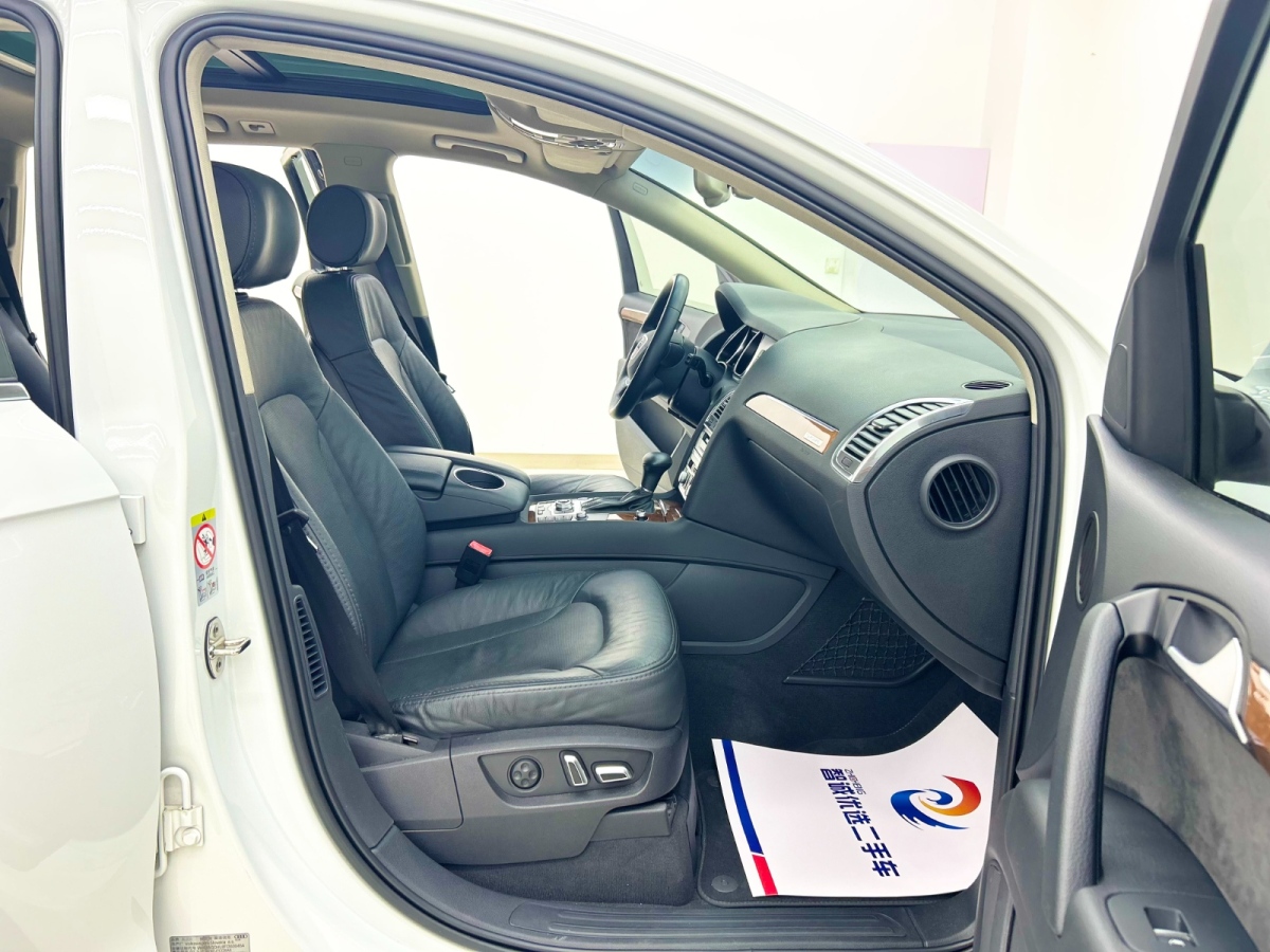 Audi 2014 car image #19