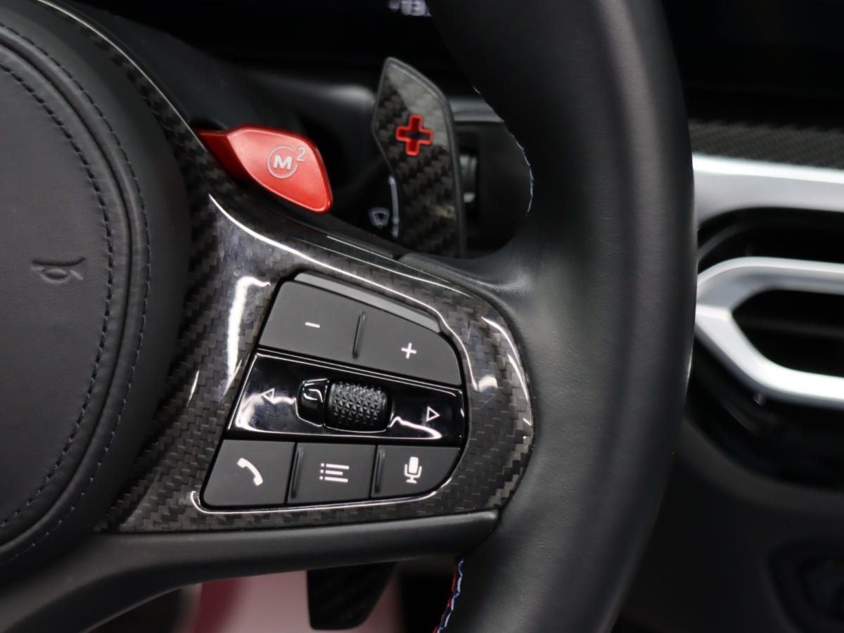 宝马 2023 汽车图片 #19