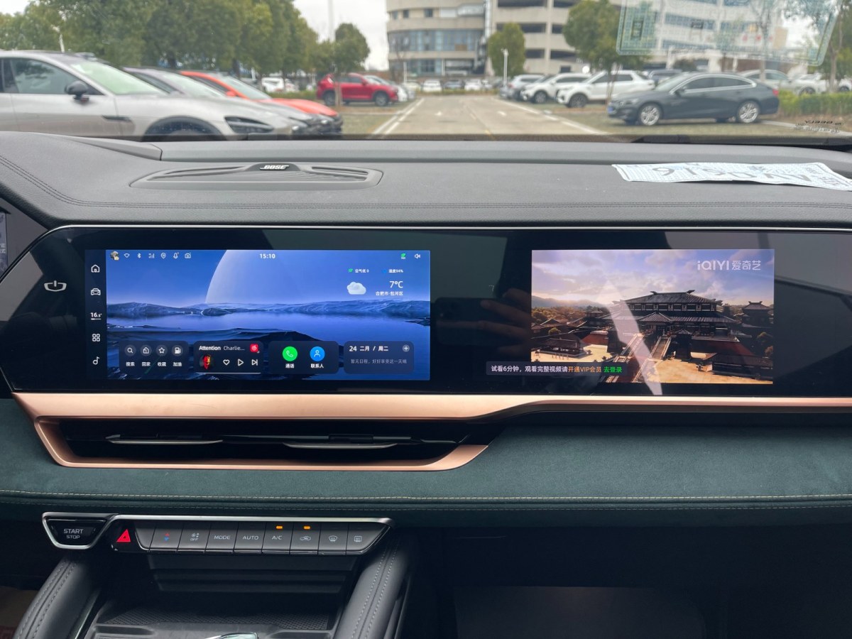 GEELY Monjaro 2022 immagine di auto #19