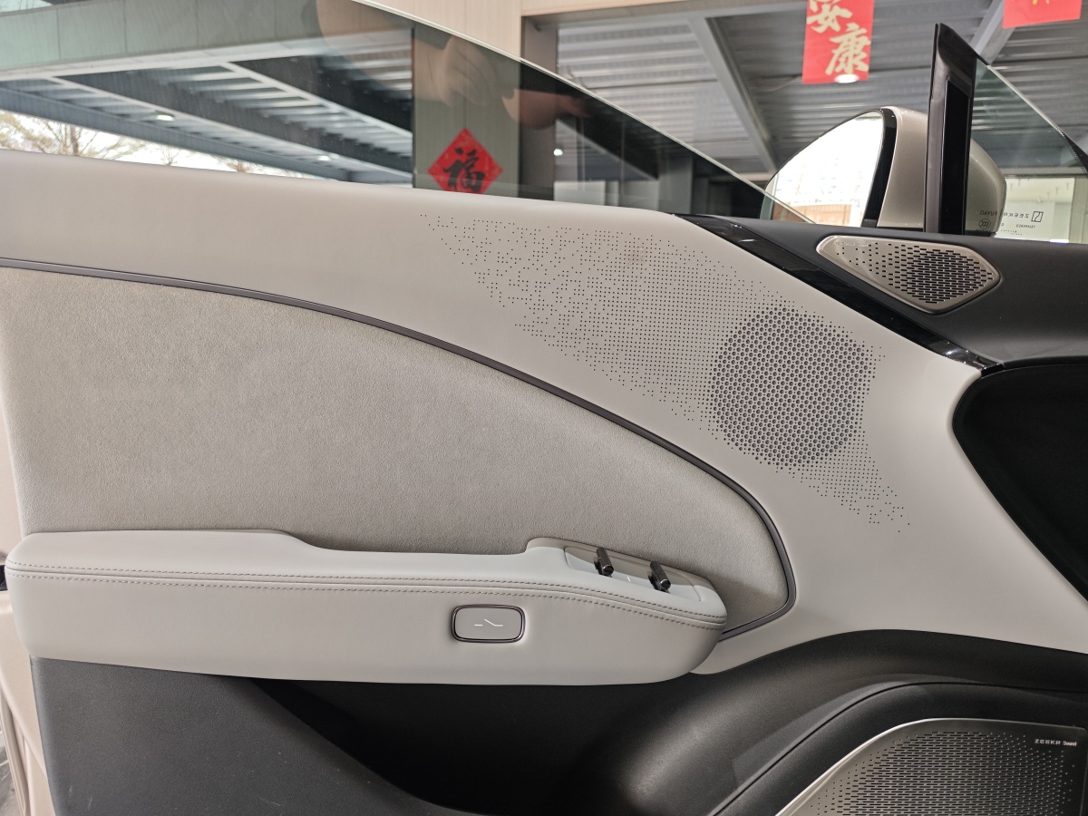 极氪 极氪007 2024 汽车图片 #19