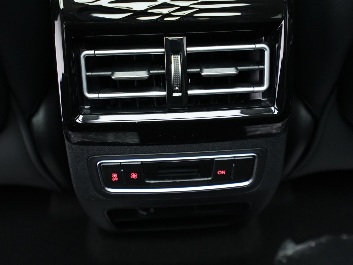 Forthing Yacht 2023 car image #19