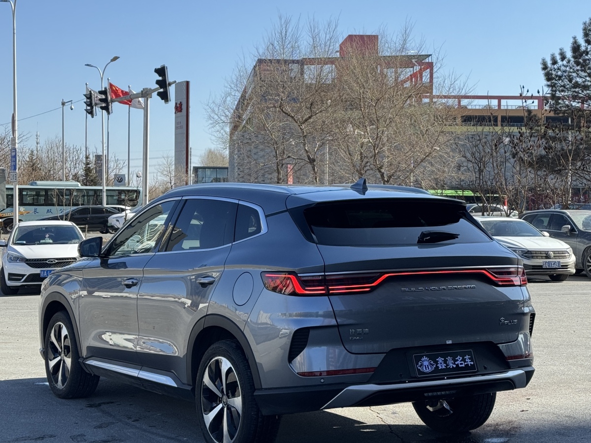BYD Song Plus New Energy 2022 car image #19