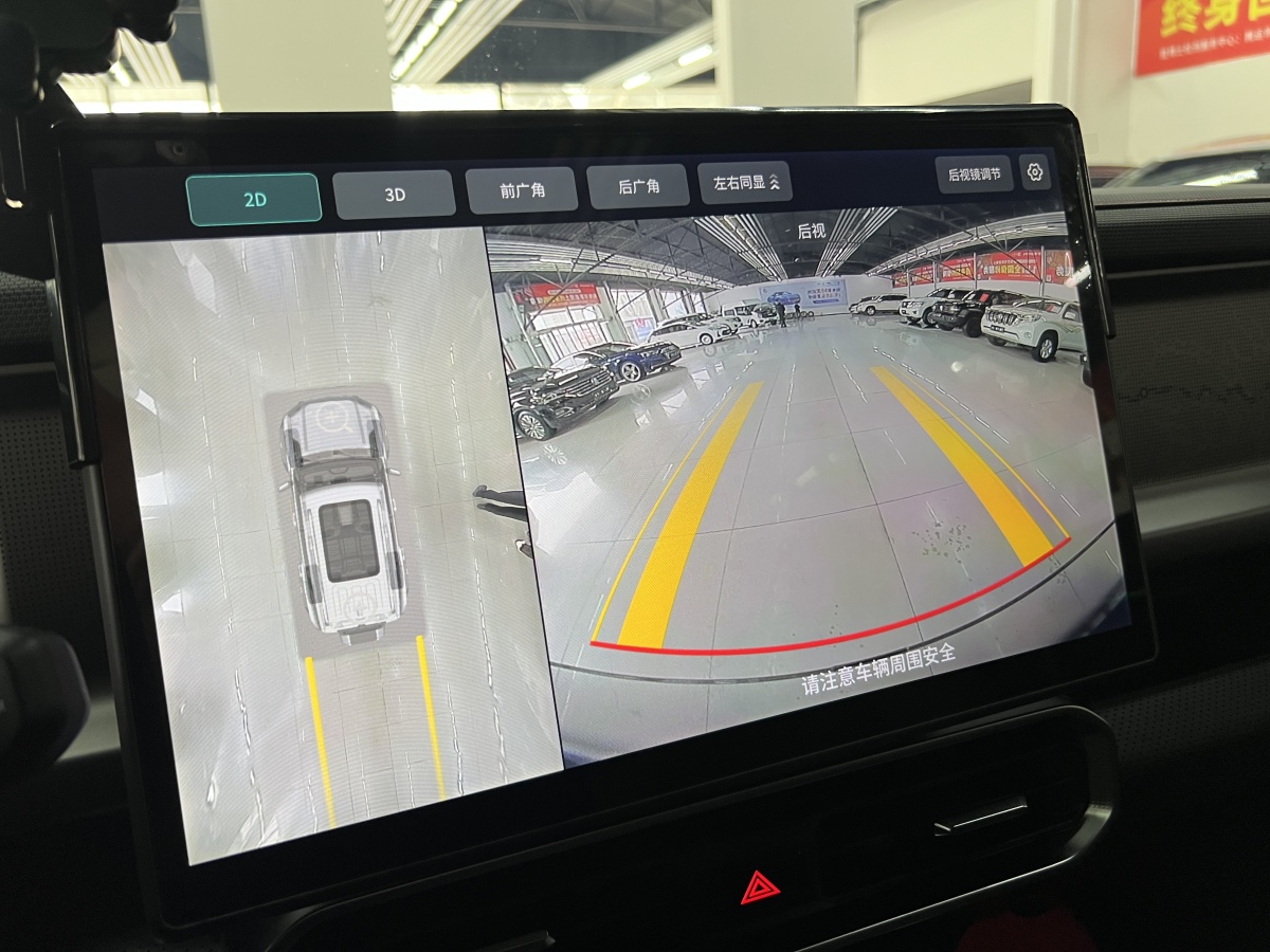 Jetour Traveller 2024 #19 Jetour Traveller 2024 car image #19