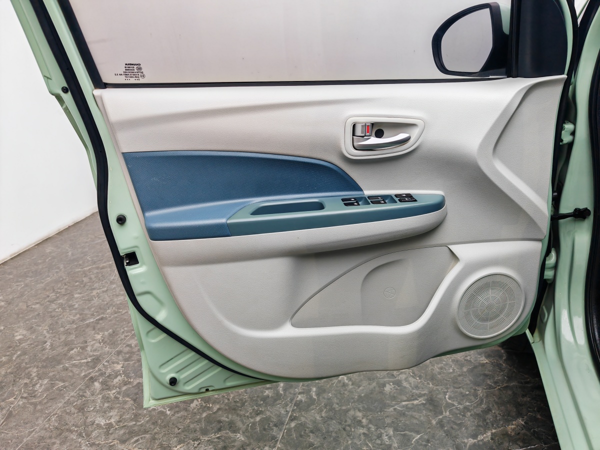 Changan BenBen E-Star 2022 imagem de carro #19