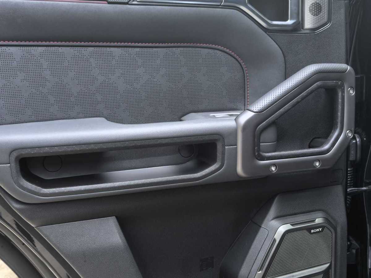 Jetour Traveller 2024 imagem de carro #19