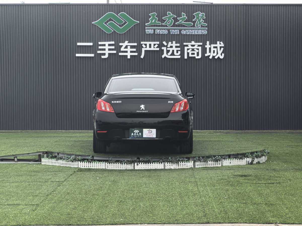 标致 标致508 2012 汽车图片 #19