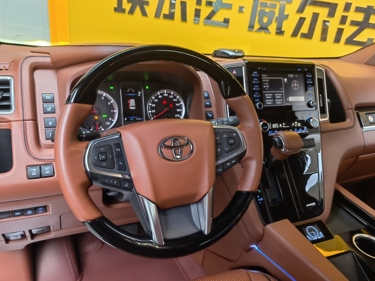 Toyota Granvia 2024 car image #19