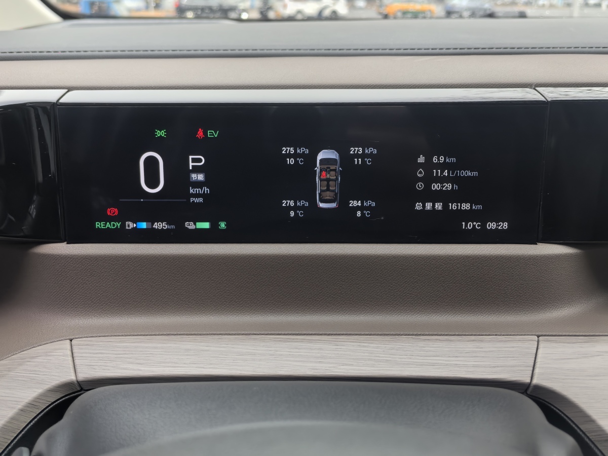 GAC Trumpchi E8 2025 car image #19