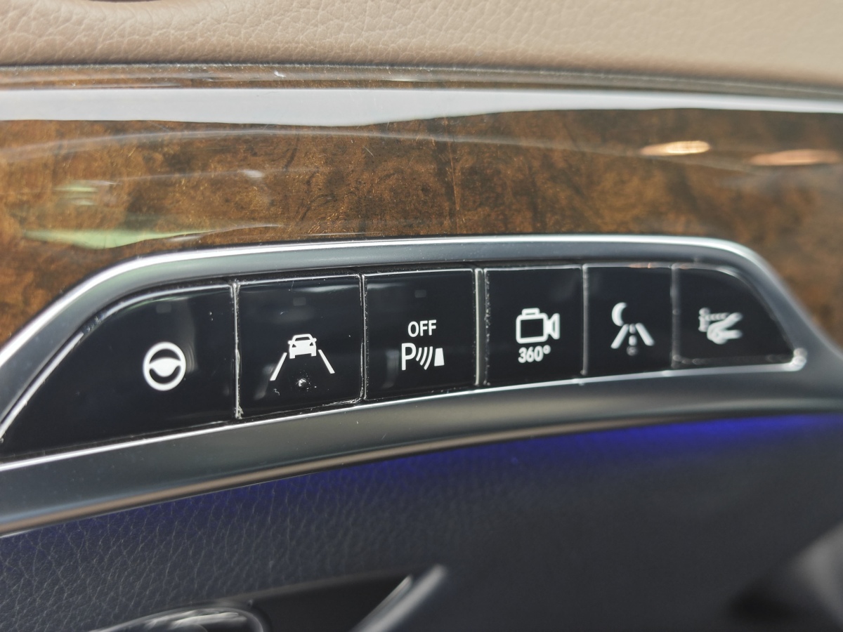 Mercedes-Benz Maybach S Class 2016 car image #19