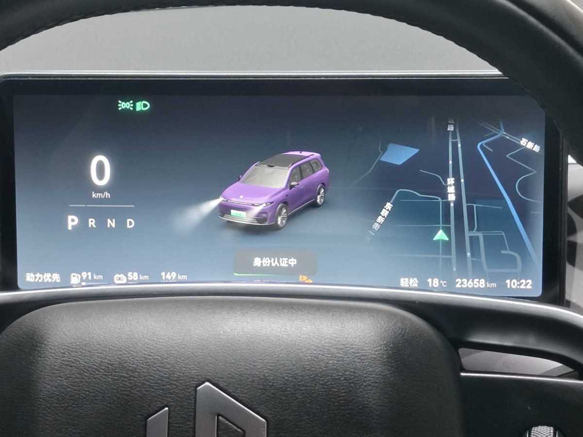 零跑汽车 零跑C16 2024 汽车图片 #19