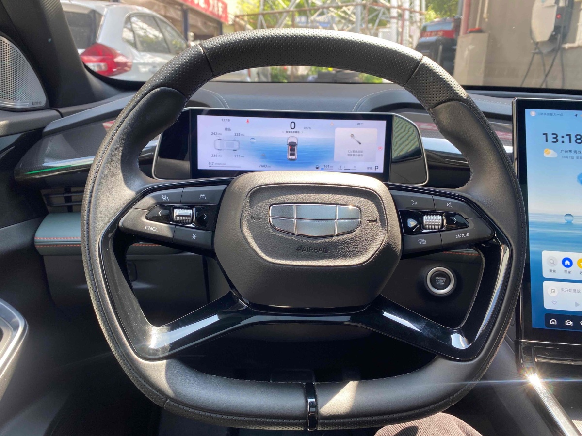 GEELY Boyue 2024 immagine di auto #19