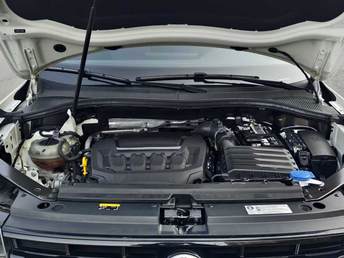 Volkswagen Tiguan X 2024 car image #19