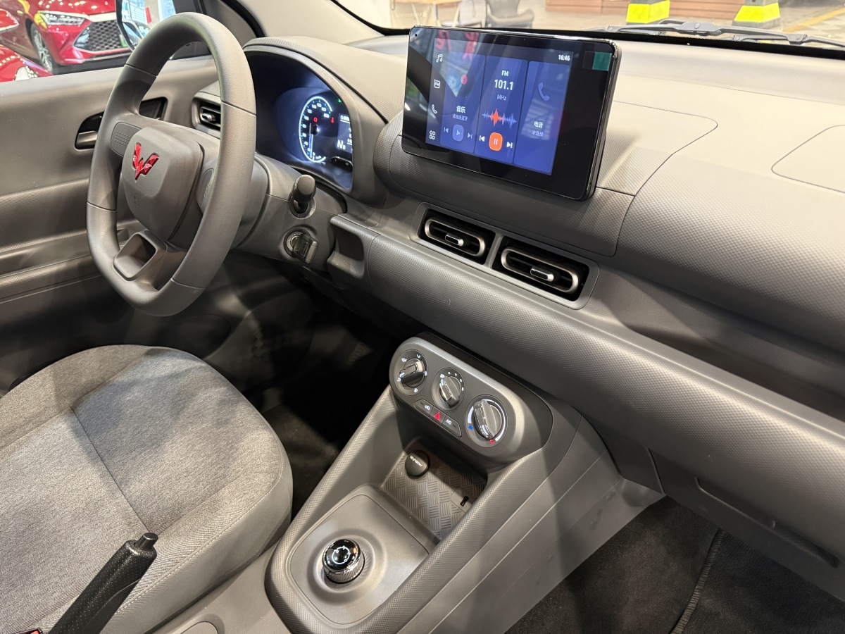 Wuling Hongguang New Energy 2025 image de voiture #19