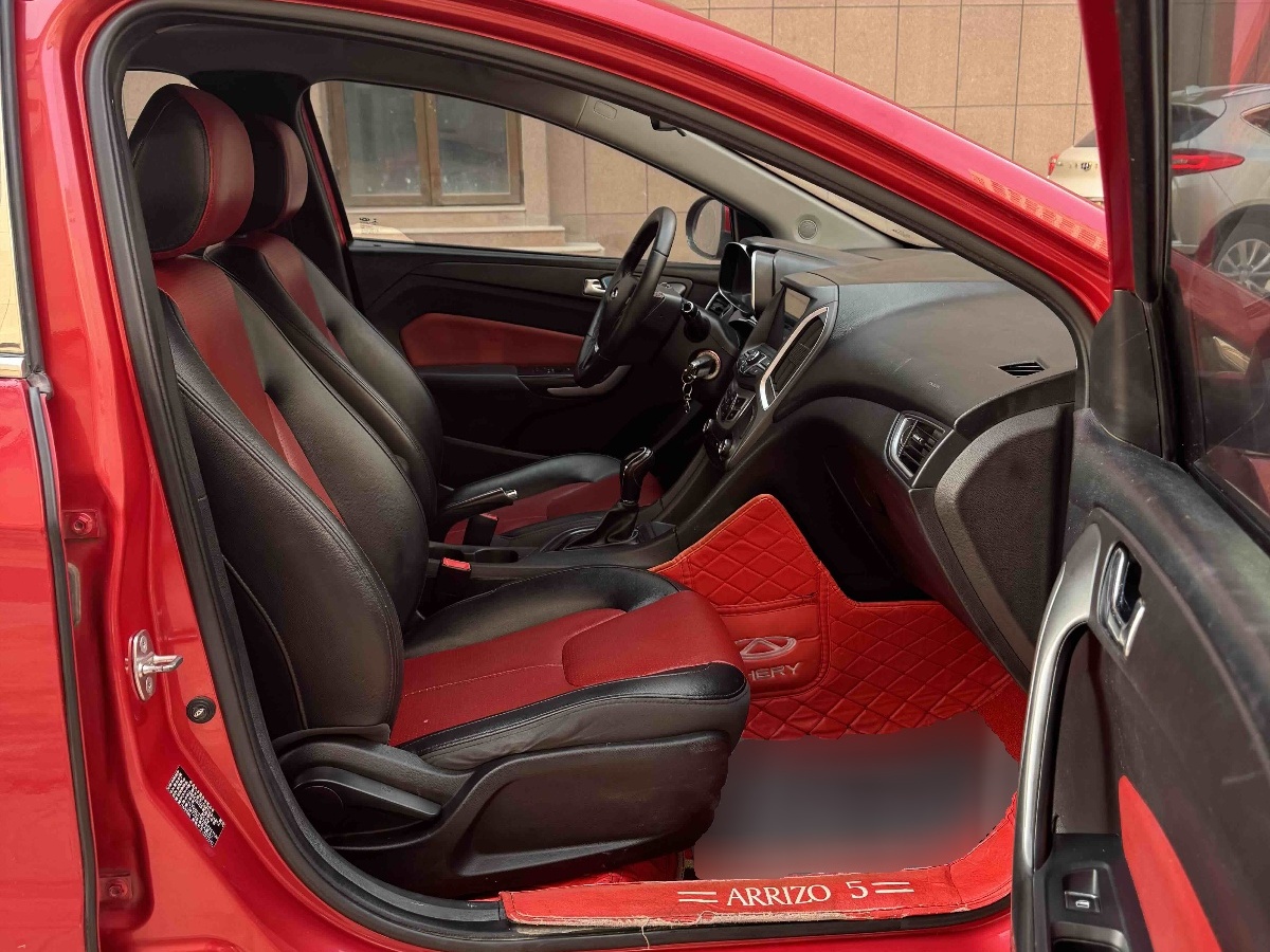 Chery Arrizo 5 2017 car image #19