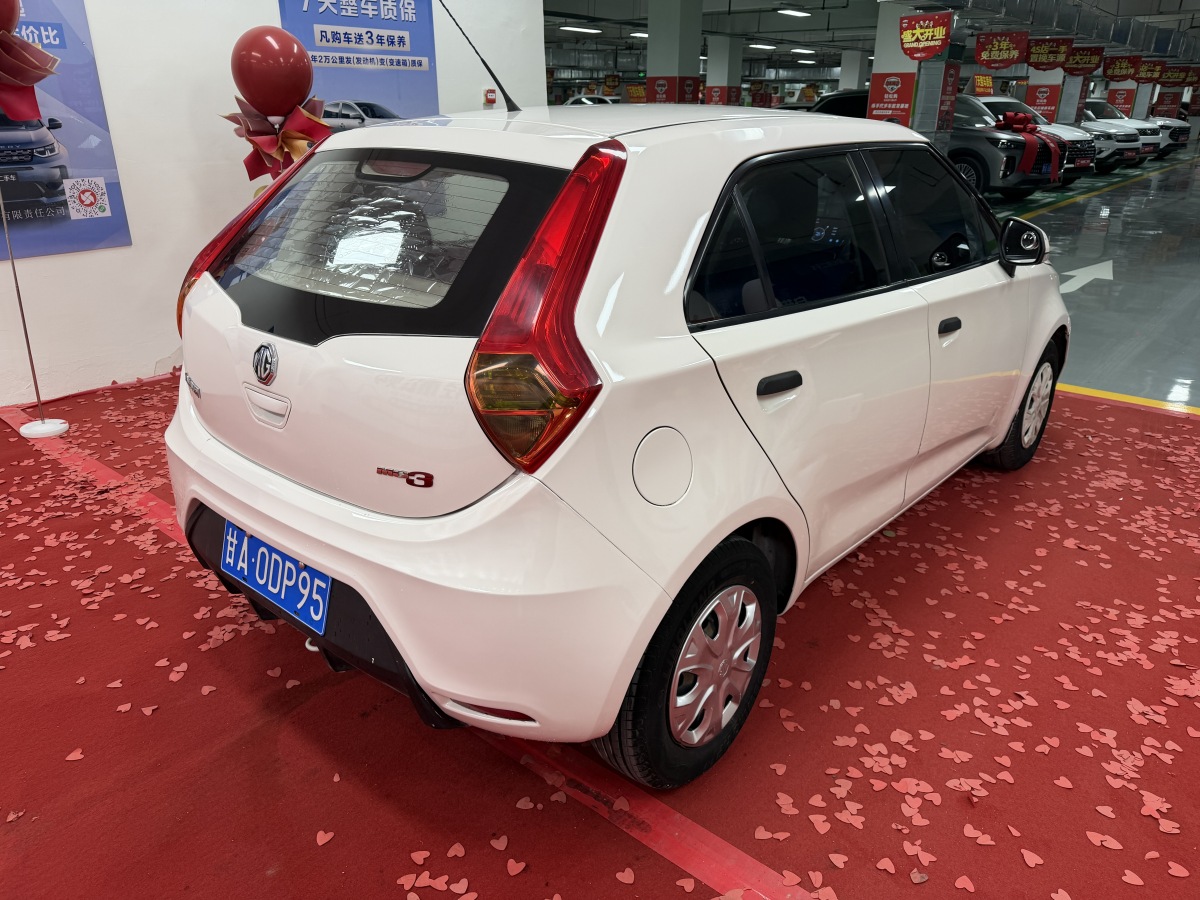 MG 3 2015 immagine di auto #19