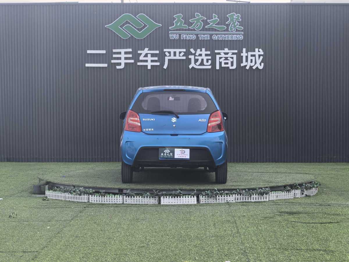 Suzuki Alto 2015 imagen de coche #19