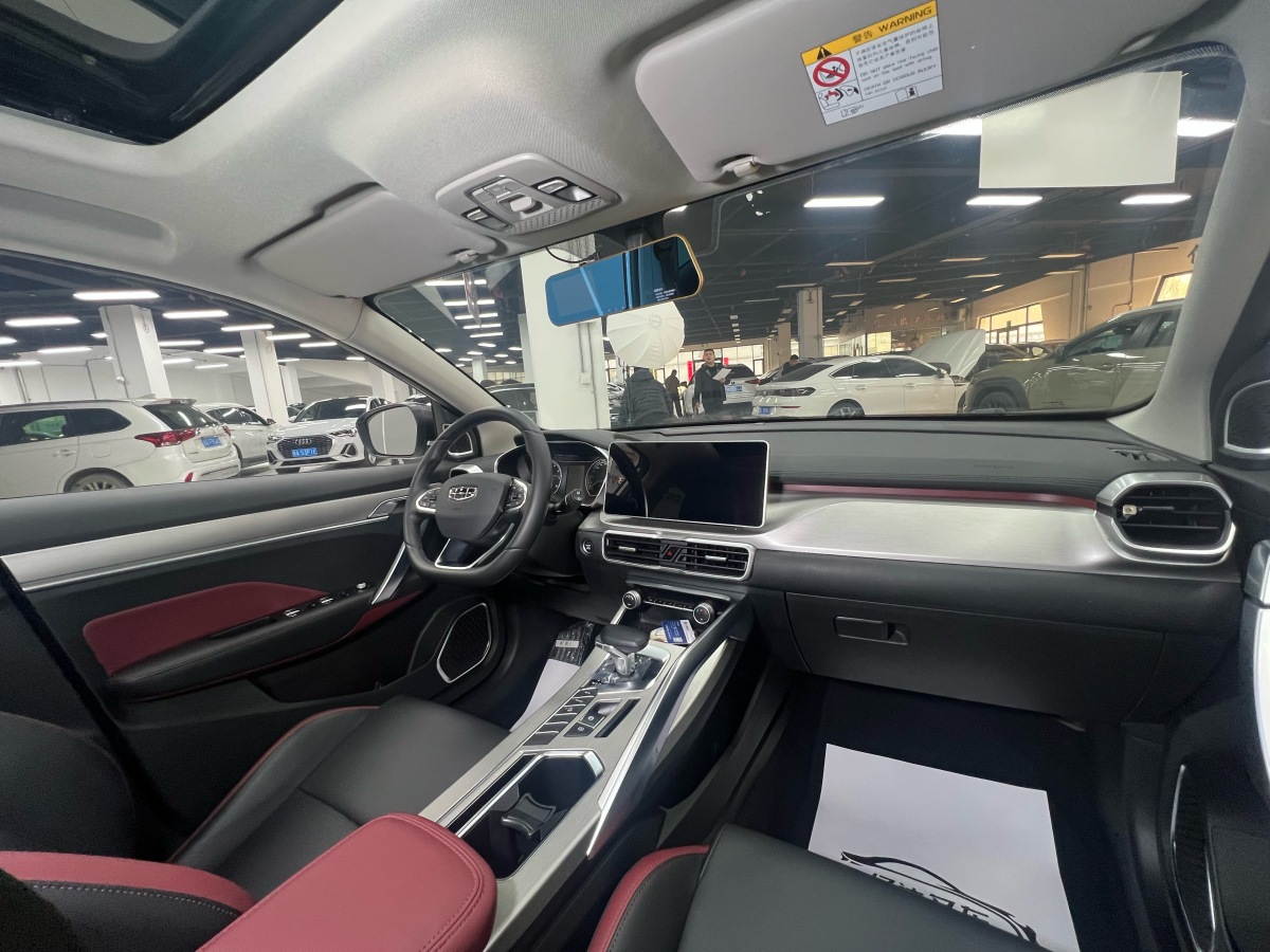GEELY Coolray 2023 #19 GEELY Coolray 2023 car image #19