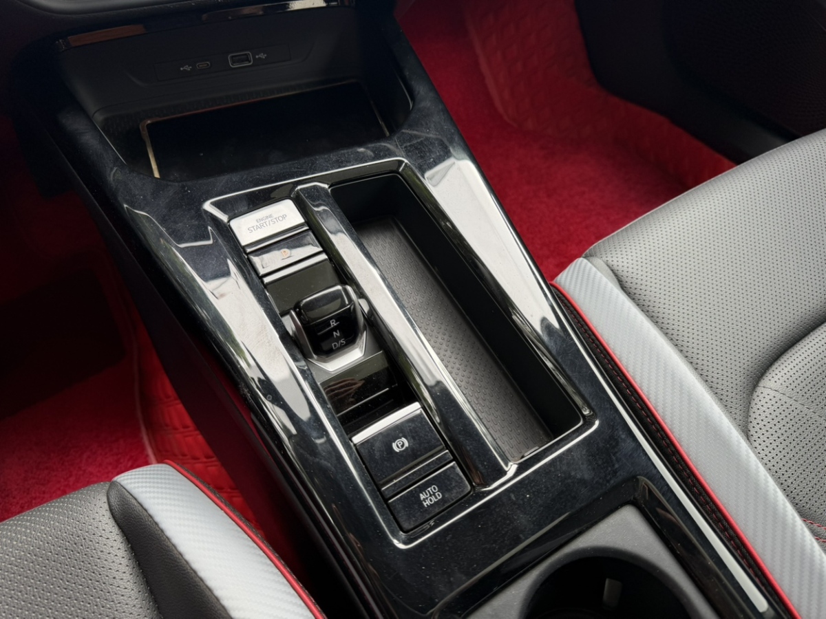 Volkswagen Lamando 2024 car image #19