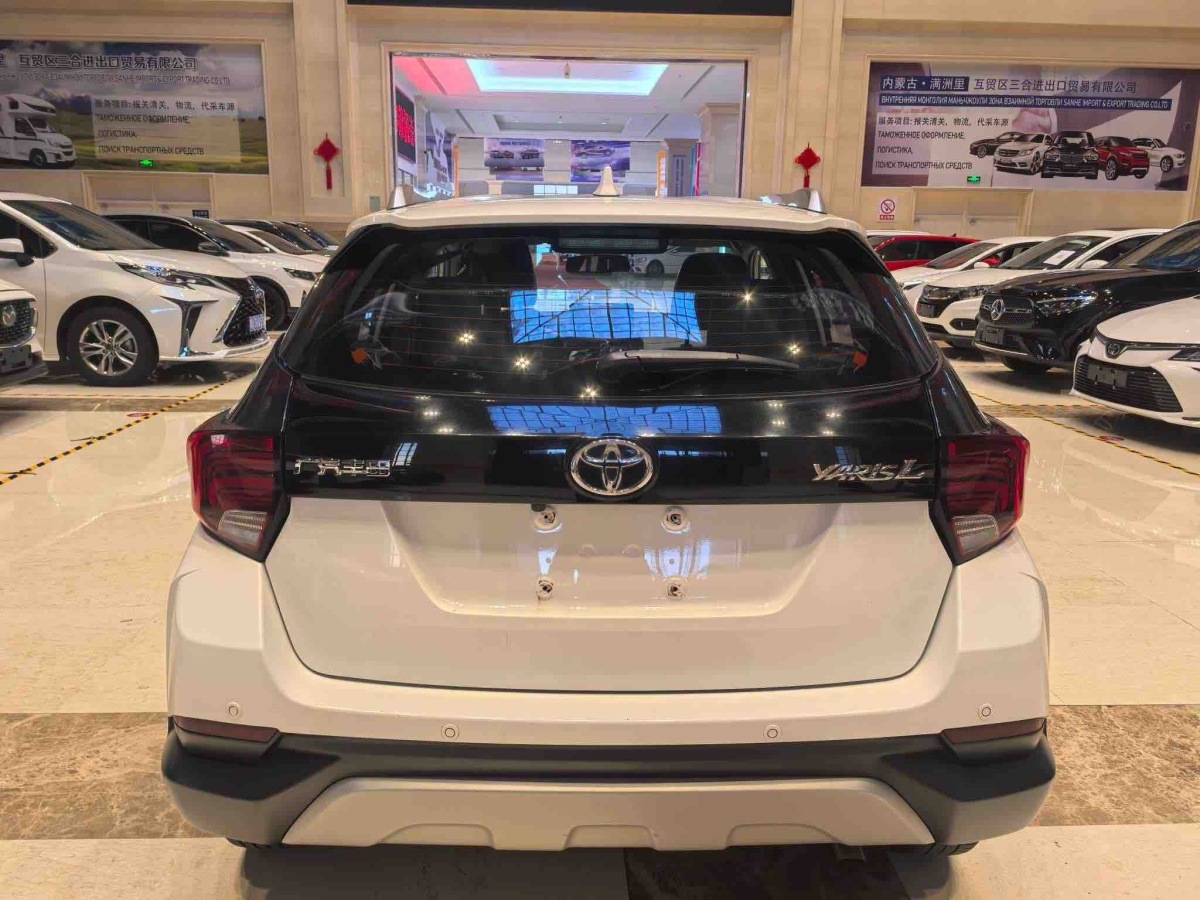 Toyota Yaris L Zhixuan 2021 car image #19