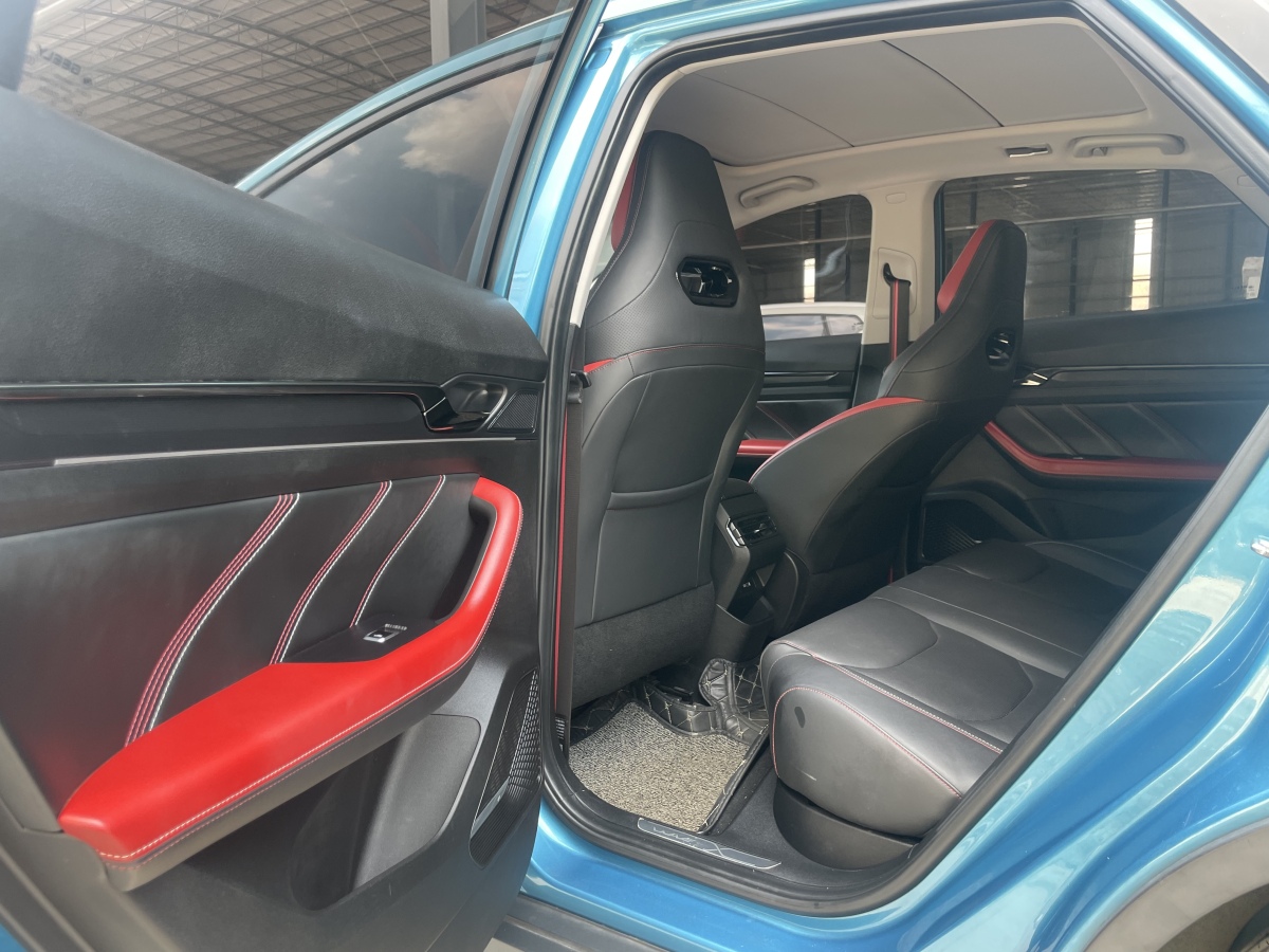 GEELY Emgrand S 2022 car image #19