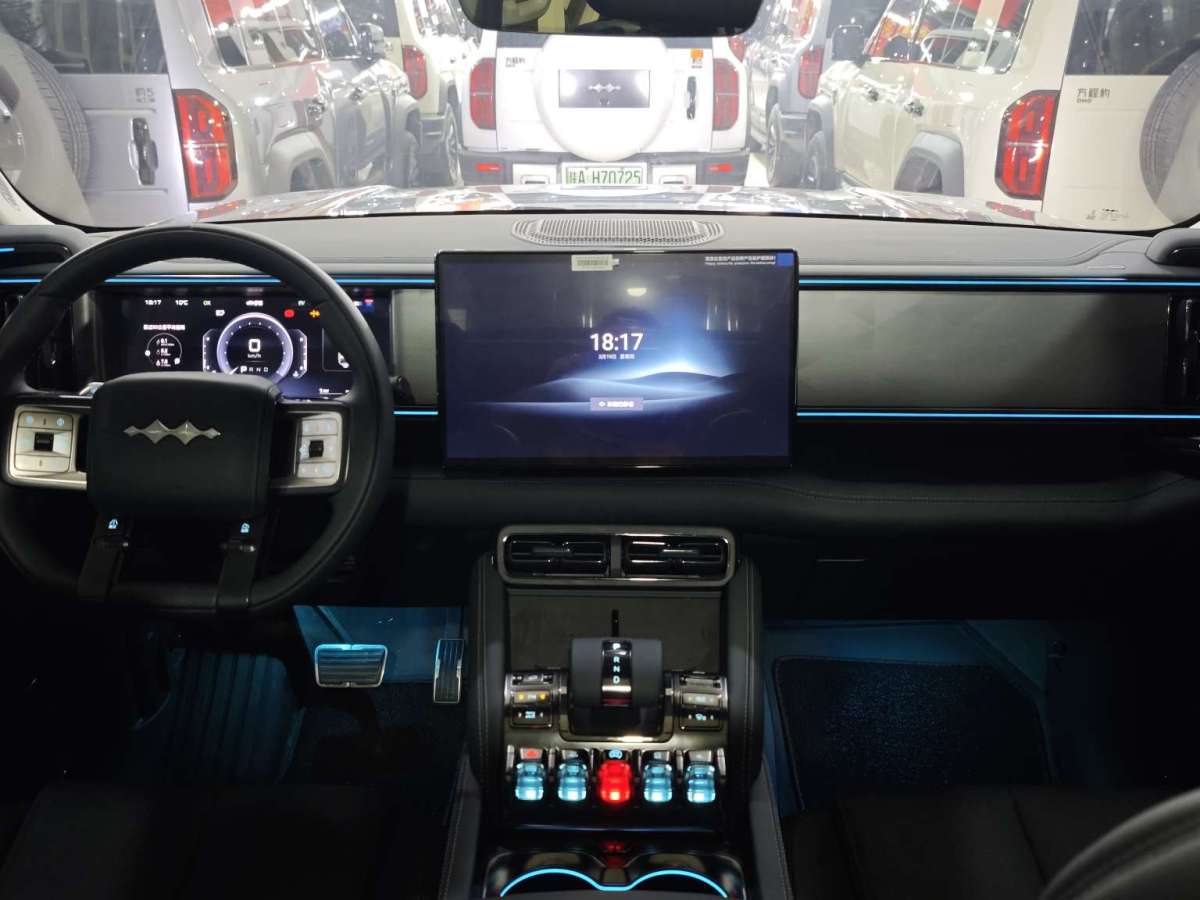 FangChengBao Leopard 5 2025 image de voiture #19