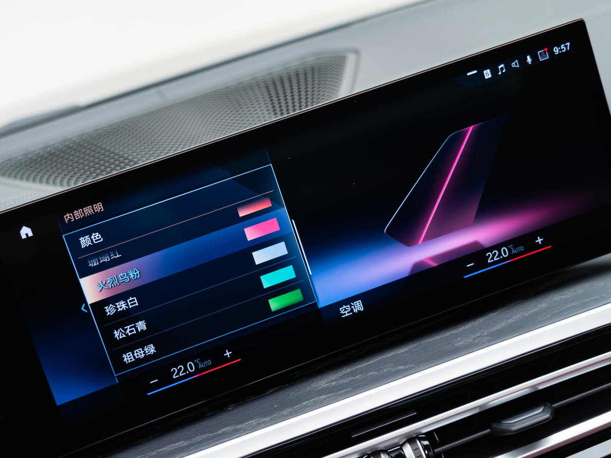 BMW 4 Series 2024 car image #19